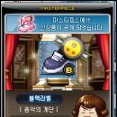 설아헤어 네이버블로그