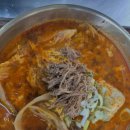 태릉만두