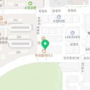 기지시연합의원 이미지