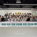 군산부설초등학교 이미지