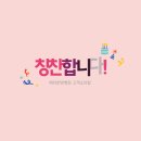 미담한방병원 이미지