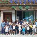 청미래마을(수암) 이미지