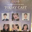 타이밍모텔 이미지