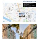 노블리안힐스 이미지