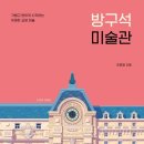 수채화 드로잉(중급) 이미지