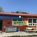 건봉막국수 이미지