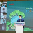 거두식품 이미지
