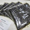 숯불땡김 이미지