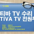 짱컴 이미지