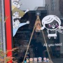 스텔라루켄스