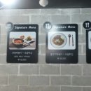인정국물떡복이 이미지