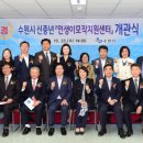 중부대로23 이미지