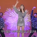 거의 사라짐가수2... 김양.... '우지마라' 이미지