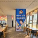 배터지는 한우 이미지