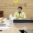 무안유통 이미지