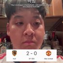 어제자 축구 펍 분위기 이미지