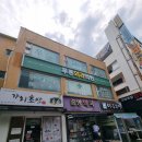 흥안대로456번길 | 옆동네 푸른외과의원에서 남편 팔뚝에 있는 지방종 제거했어요~🤷‍♀️