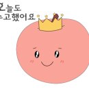 청송우체국 이미지