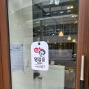 수타명가우애