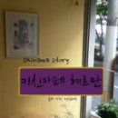 가온북스 이미지