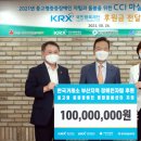 부산뇌병변복지관 이미지