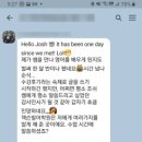 잭슨빌성인영어