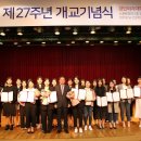 경인여자대학교 이미지