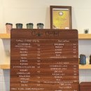 커피컨텍스트 이미지