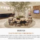 제니스치과의원 이미지