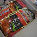 금산홍삼집 이미지