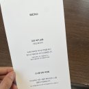 명지각 본관 이미지