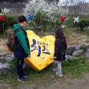 갑을목장 이미지