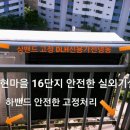 위니아에어컨냉동