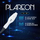 기미, 미백, 리프팅, 웨딩 관리 추천 전주피부관리샵 전주 뷰티더아리