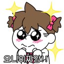 자매제과 서곡점 이미지