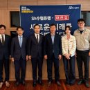 푸드SH 수산신문