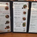 포36거리 - 용산구 청파로47길 77 | 포36거리