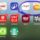 (주)케이지 모빌리티 부산서비스센터 | [공지] 스타필드빌리지 운정 재방문만 7번째 주차 요금 꿀팁, CGV 영화관 등 시설 안내