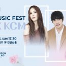 글래드호텔앤리조트(주)메종글래드제주 스포츠한국