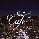 서울코스메틱 - 해운대구 해운대해변로 154 | 서울코스메틱