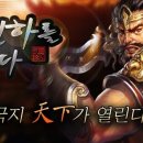 만나세 이미지
