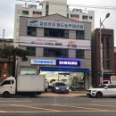 삼성디지털프라자완도