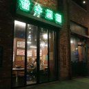 수원-0434 이미지