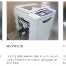 그린애드컴