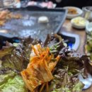 삼촌네고기로와