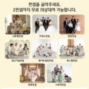 여기조아