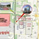 유원프라자 이미지