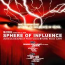 하드락카페 이미지