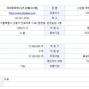 코스모아이씨티 이미지