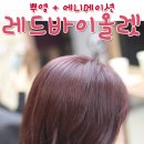 산뜻헤어 이미지